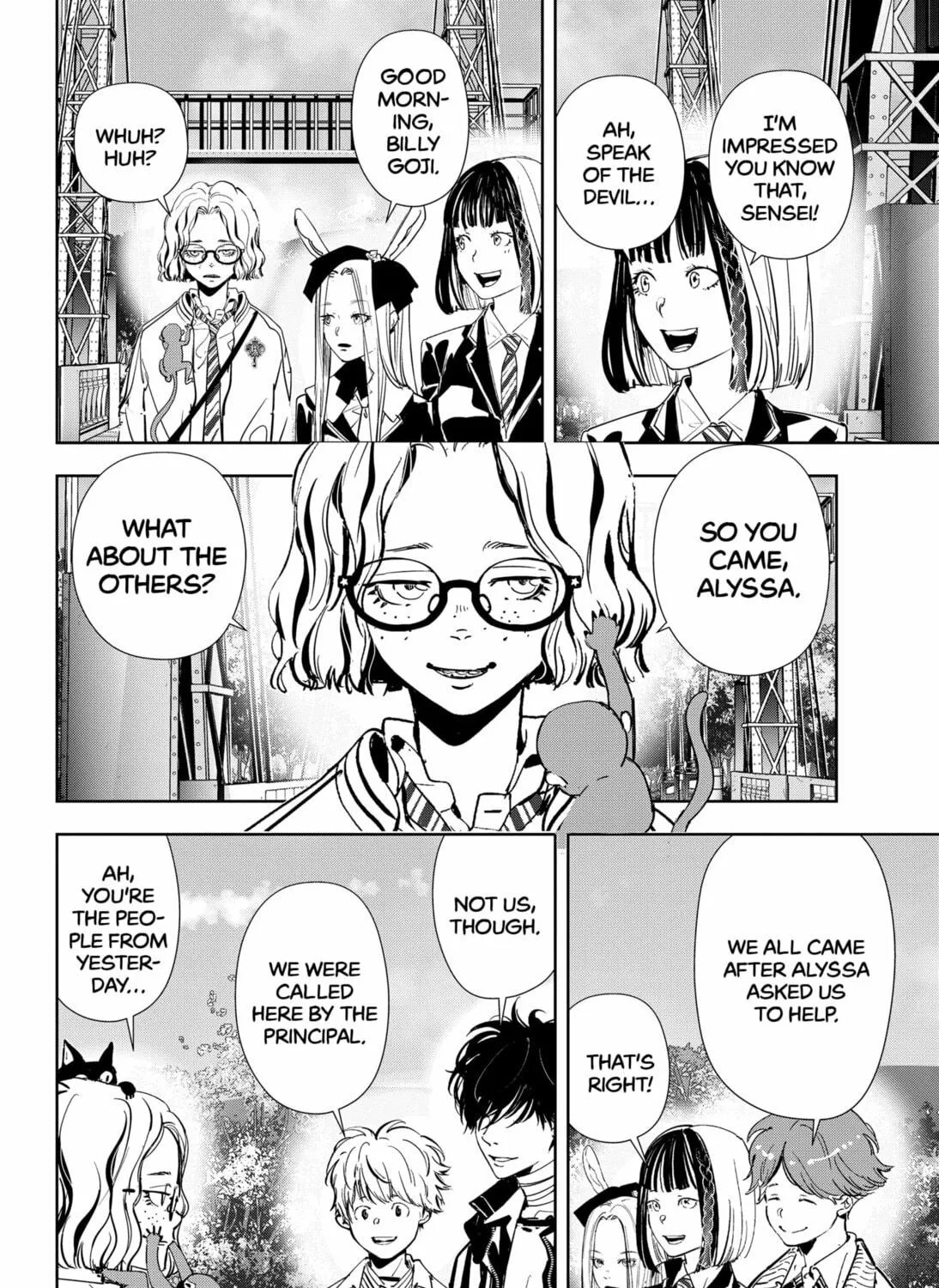Ron Kamonohashi: Deranged Detective Chapter 100 page 17 - 