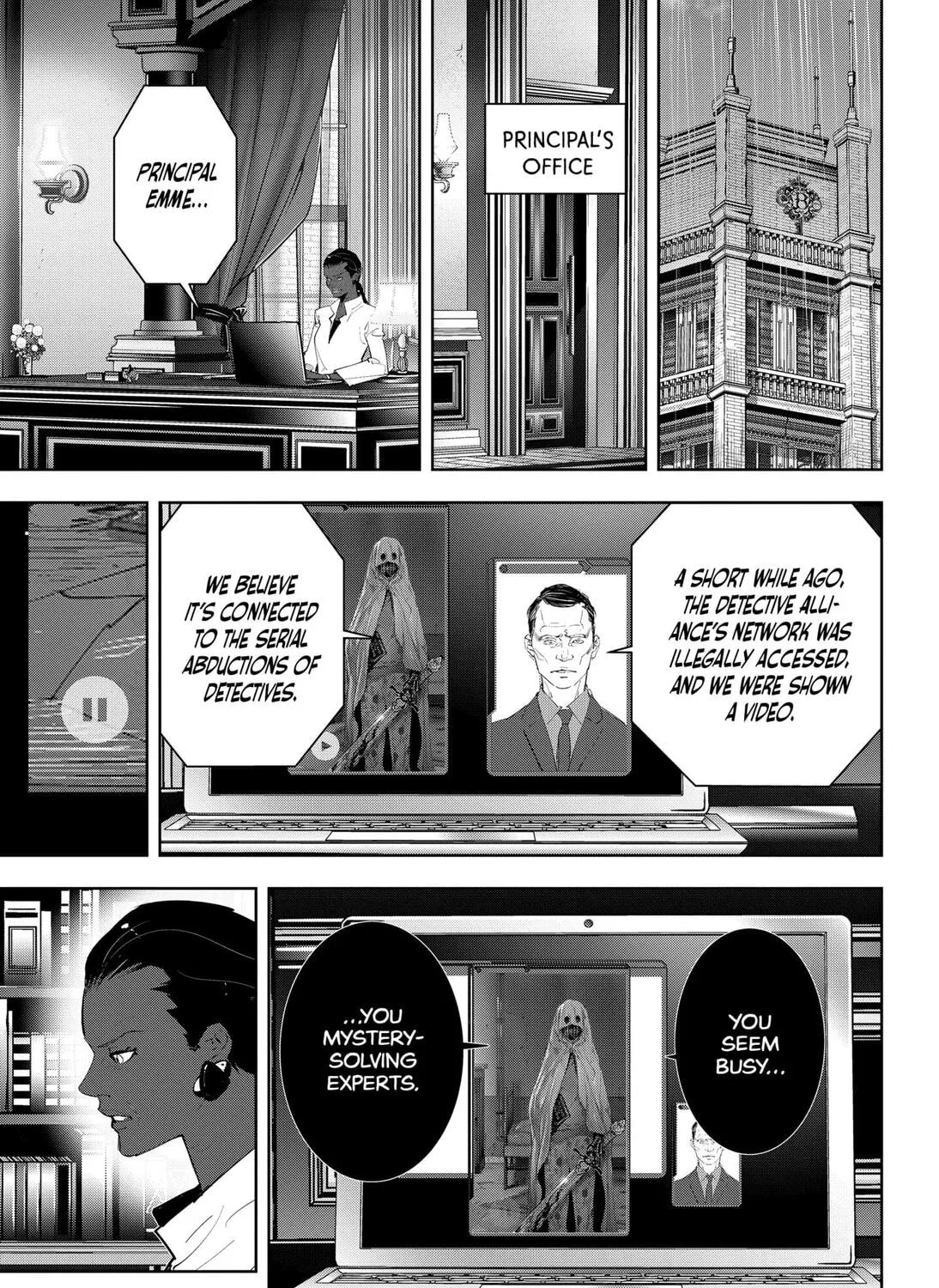 Ron Kamonohashi: Deranged Detective Chapter 100 page 3 - 
