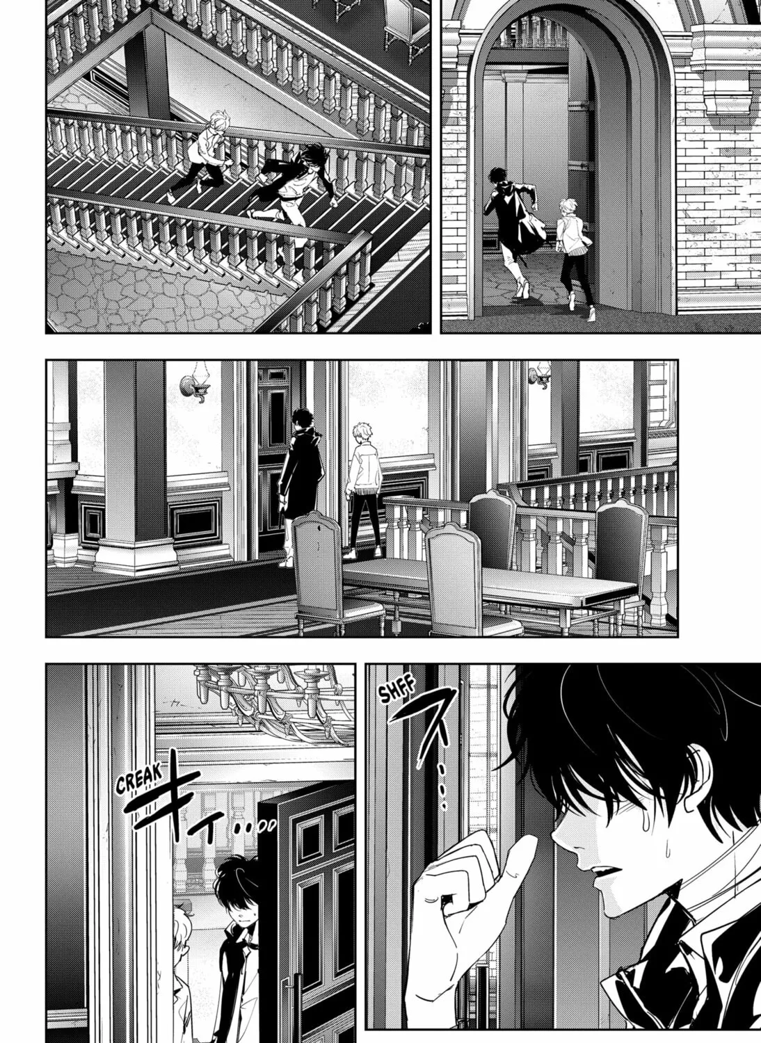 Ron Kamonohashi: Deranged Detective Chapter 100 page 25 - 