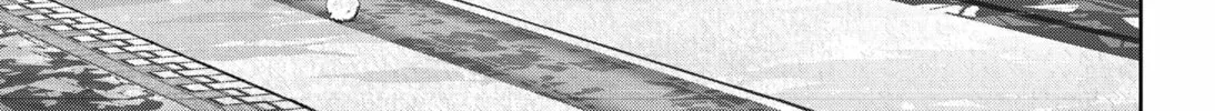 Ron Kamonohashi: Deranged Detective Chapter 100 page 28 - 