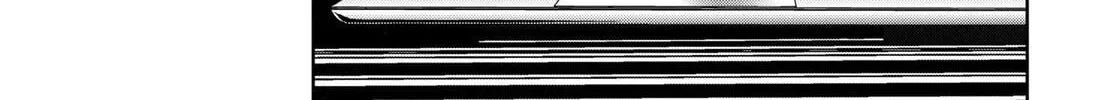 Ron Kamonohashi: Deranged Detective Chapter 100 page 4 - 