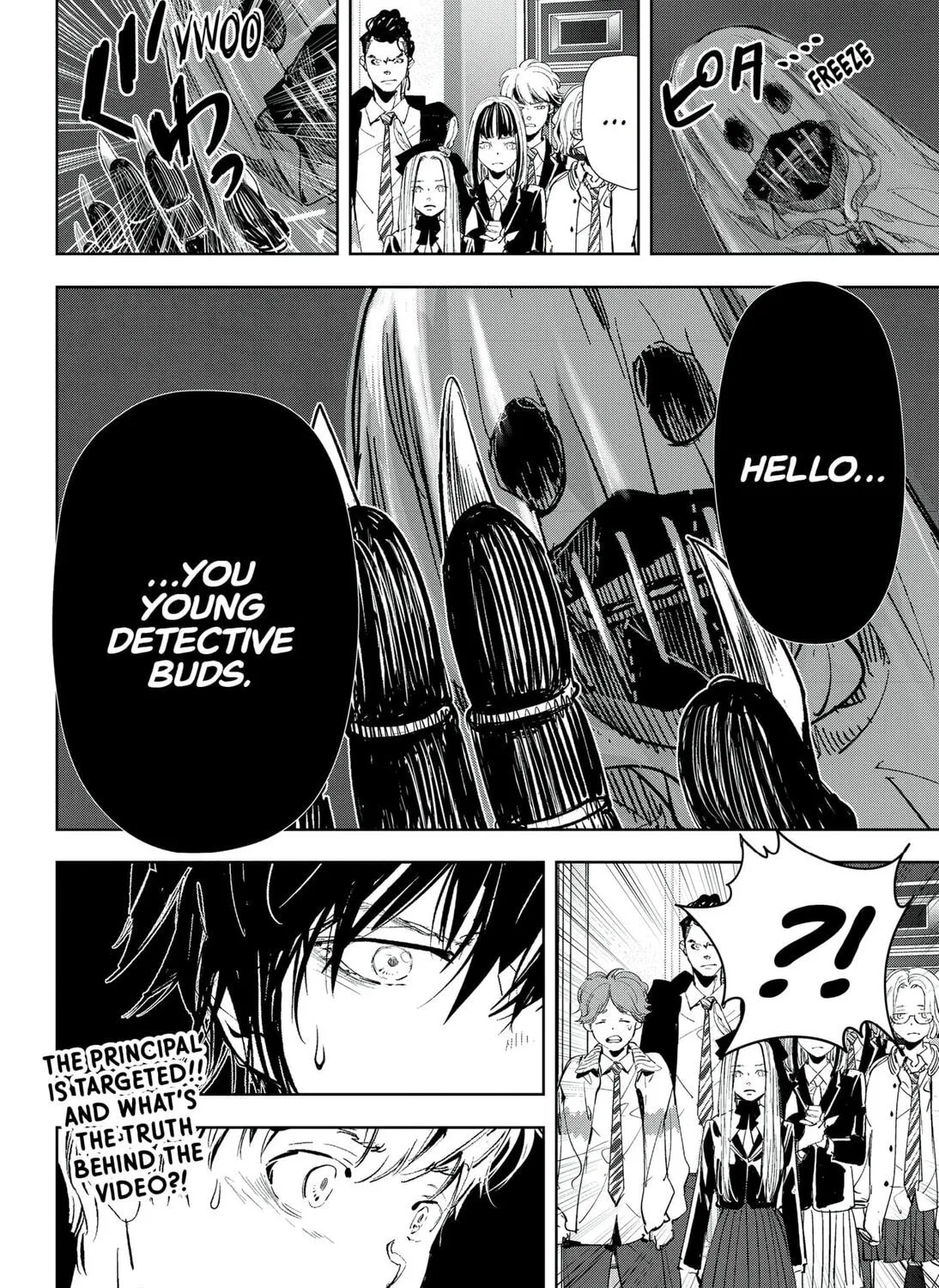 Ron Kamonohashi: Deranged Detective Chapter 100 page 33 - 