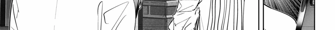 Ron Kamonohashi: Deranged Detective Chapter 100 page 8 - 