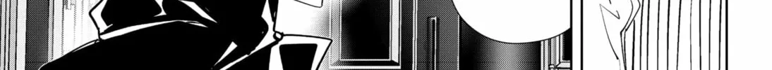 Ron Kamonohashi: Deranged Detective Chapter 101 page 14 - 