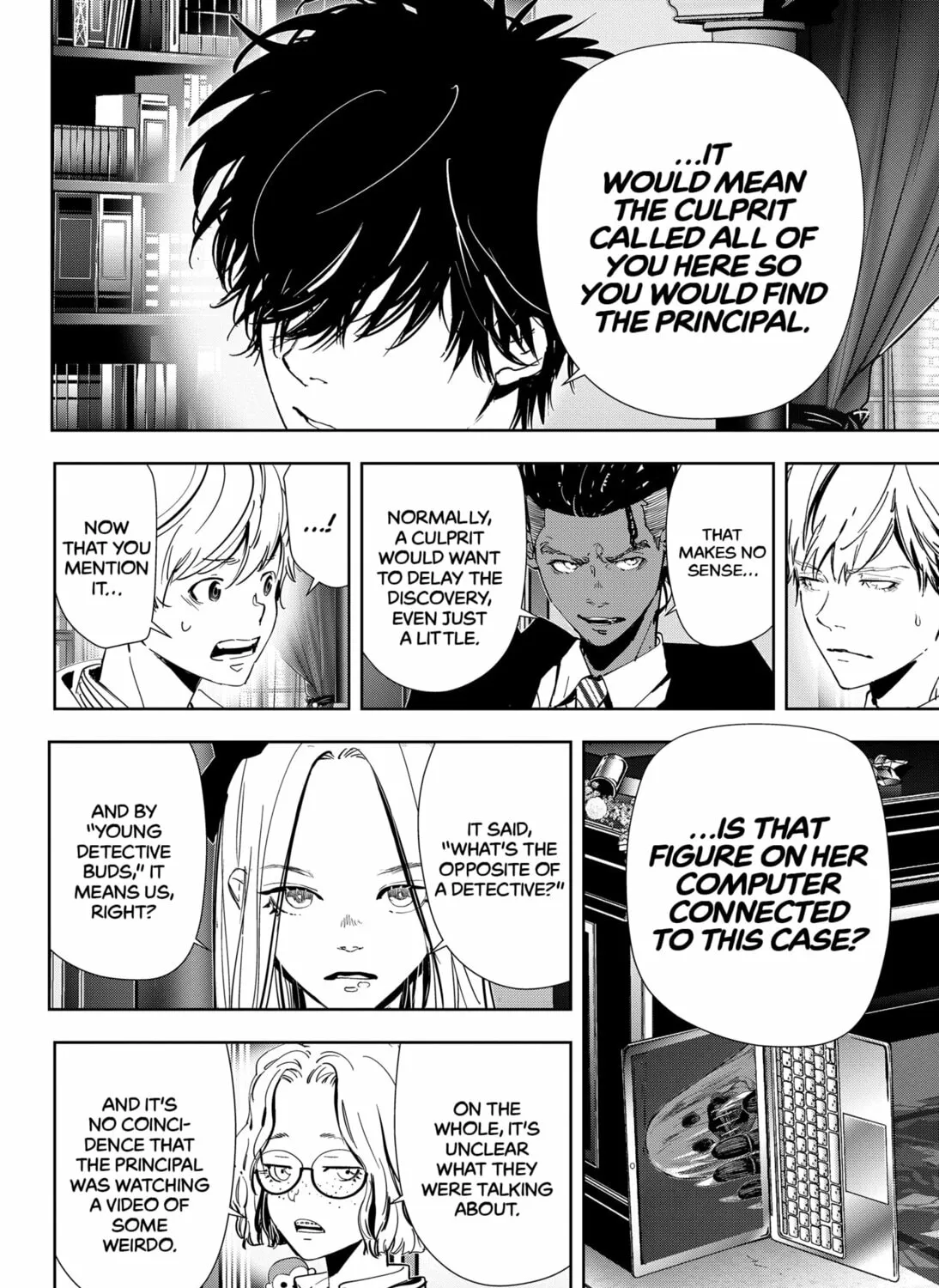 Ron Kamonohashi: Deranged Detective Chapter 101 page 15 - 
