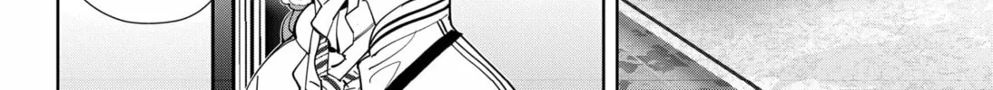 Ron Kamonohashi: Deranged Detective Chapter 101 page 16 - 