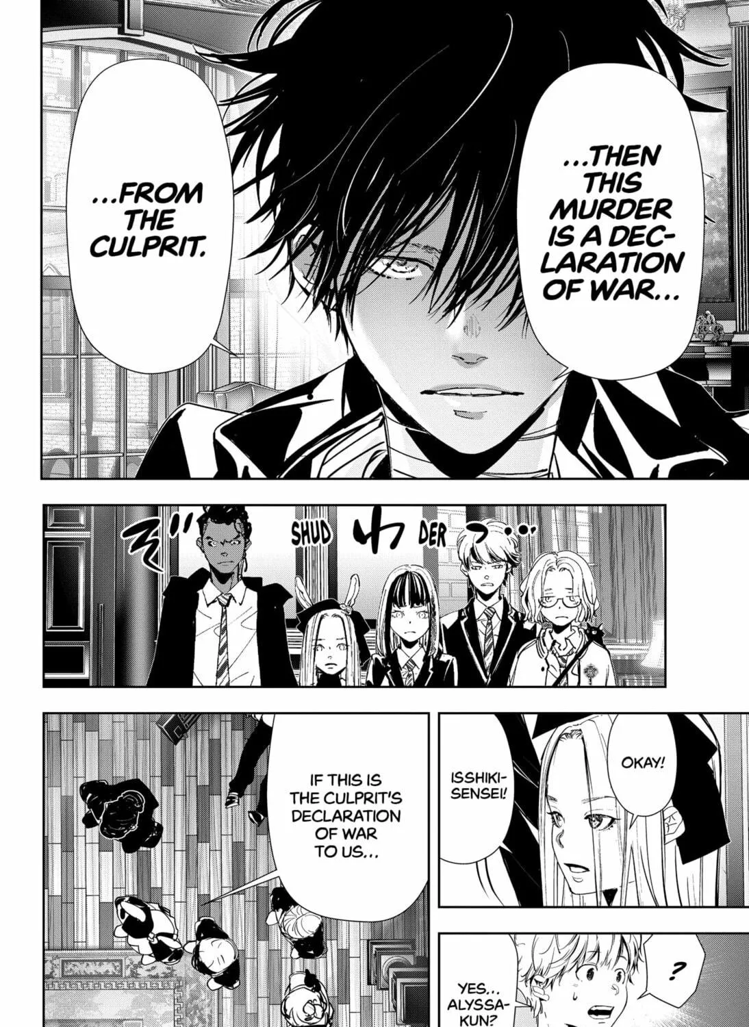 Ron Kamonohashi: Deranged Detective Chapter 101 page 19 - 