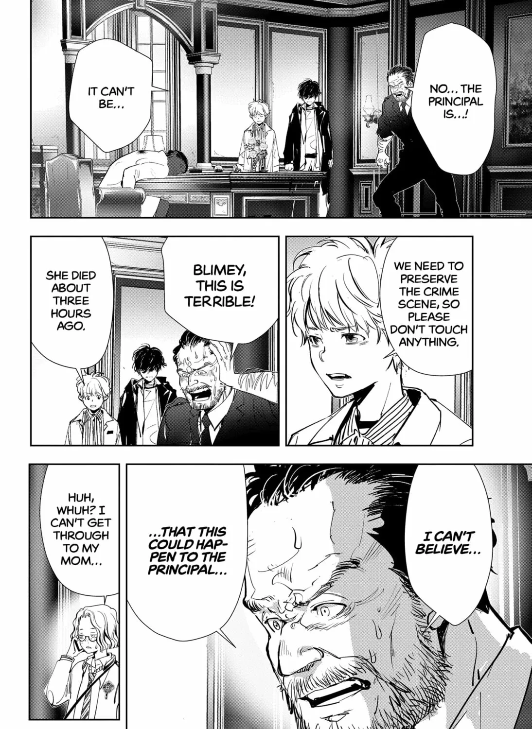 Ron Kamonohashi: Deranged Detective Chapter 101 page 27 - 