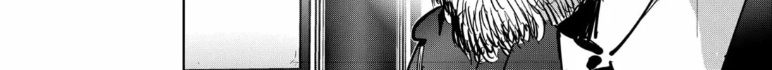 Ron Kamonohashi: Deranged Detective Chapter 101 page 28 - 
