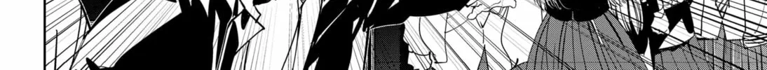 Ron Kamonohashi: Deranged Detective Chapter 101 page 4 - 