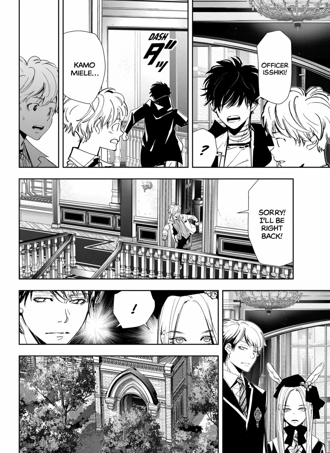 Ron Kamonohashi: Deranged Detective Chapter 101 page 31 - 
