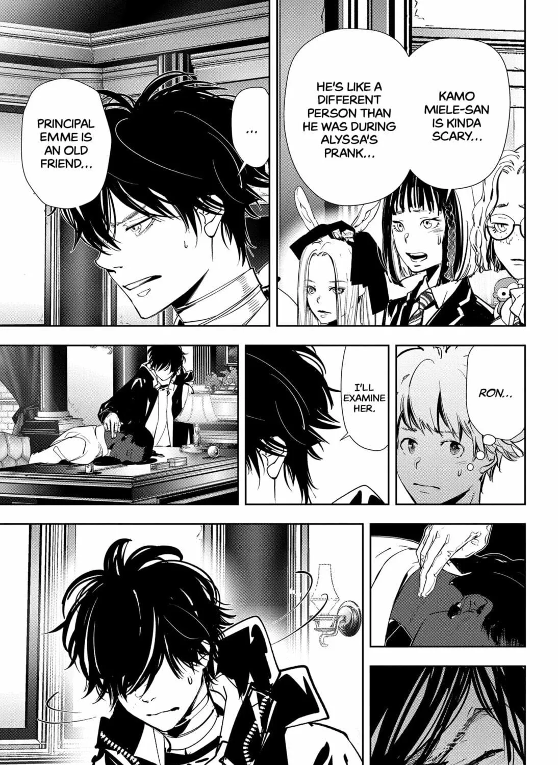 Ron Kamonohashi: Deranged Detective Chapter 101 page 5 - 