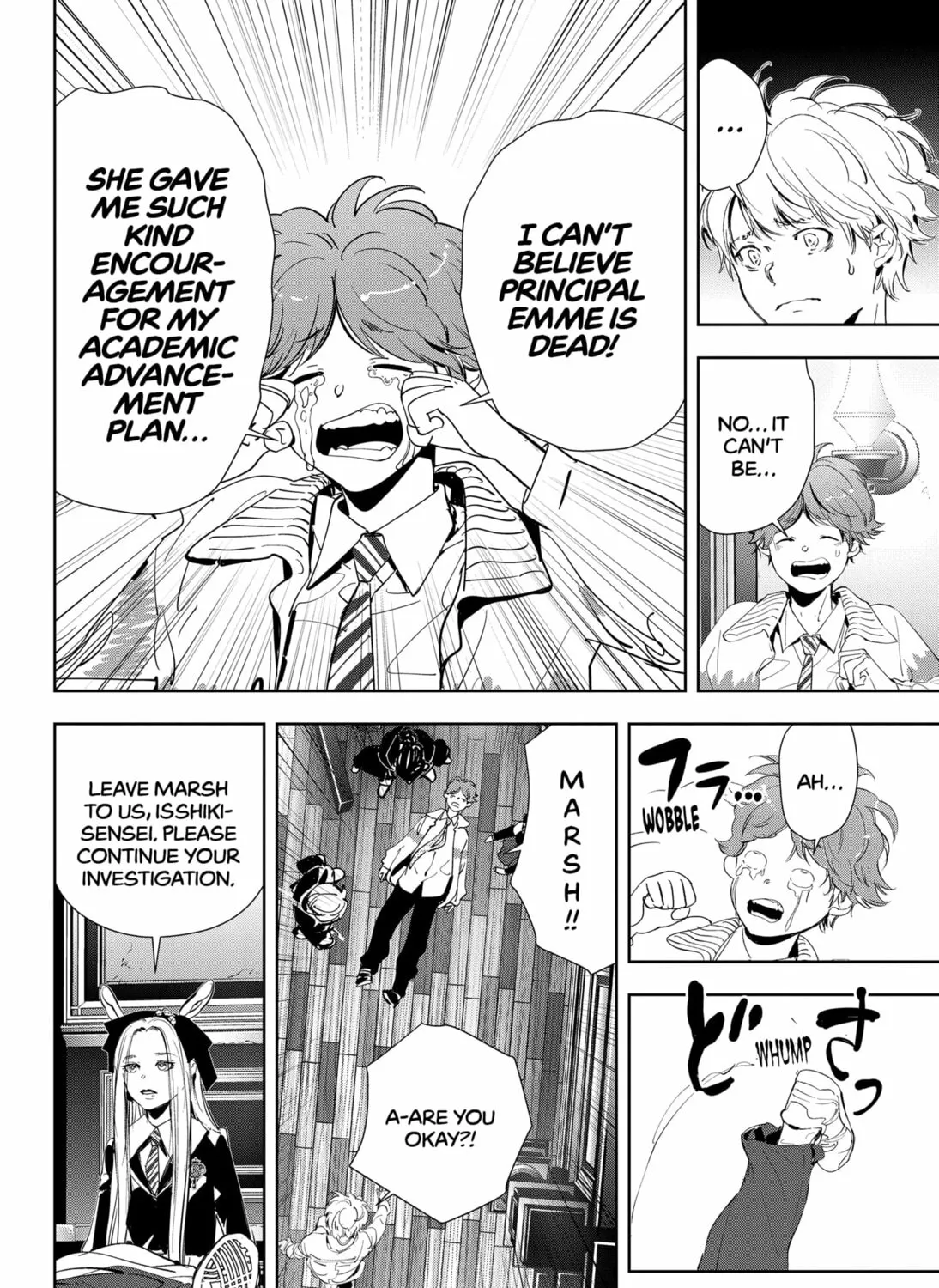 Ron Kamonohashi: Deranged Detective Chapter 101 page 7 - 