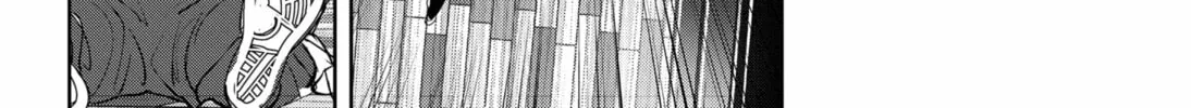 Ron Kamonohashi: Deranged Detective Chapter 101 page 8 - 