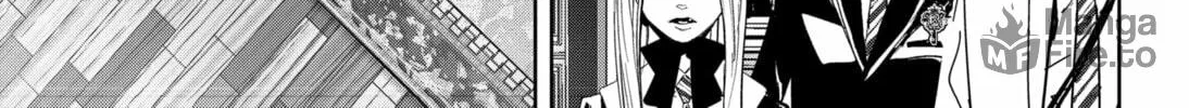 Ron Kamonohashi: Deranged Detective Chapter 101 page 10 - 