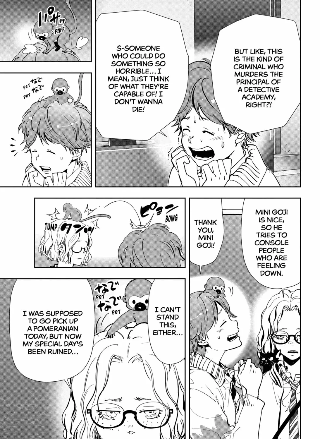 Ron Kamonohashi: Deranged Detective Chapter 102 page 13 - 