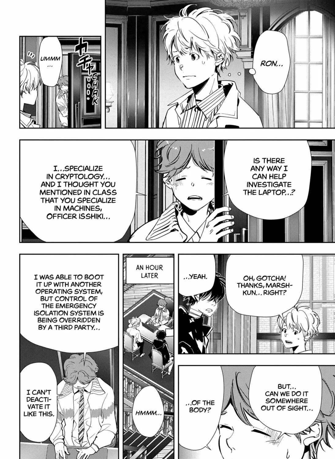 Ron Kamonohashi: Deranged Detective Chapter 102 page 23 - 