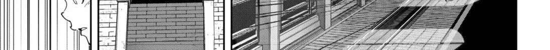 Ron Kamonohashi: Deranged Detective Chapter 102 page 34 - 