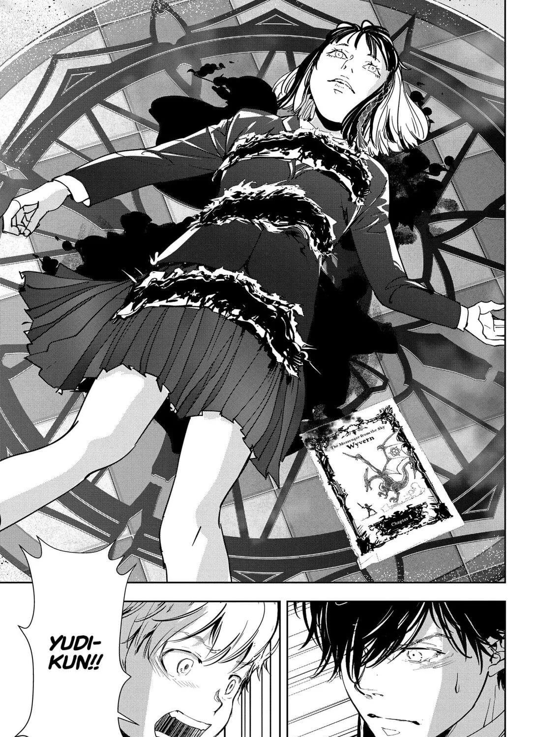 Ron Kamonohashi: Deranged Detective Chapter 102 page 37 - 