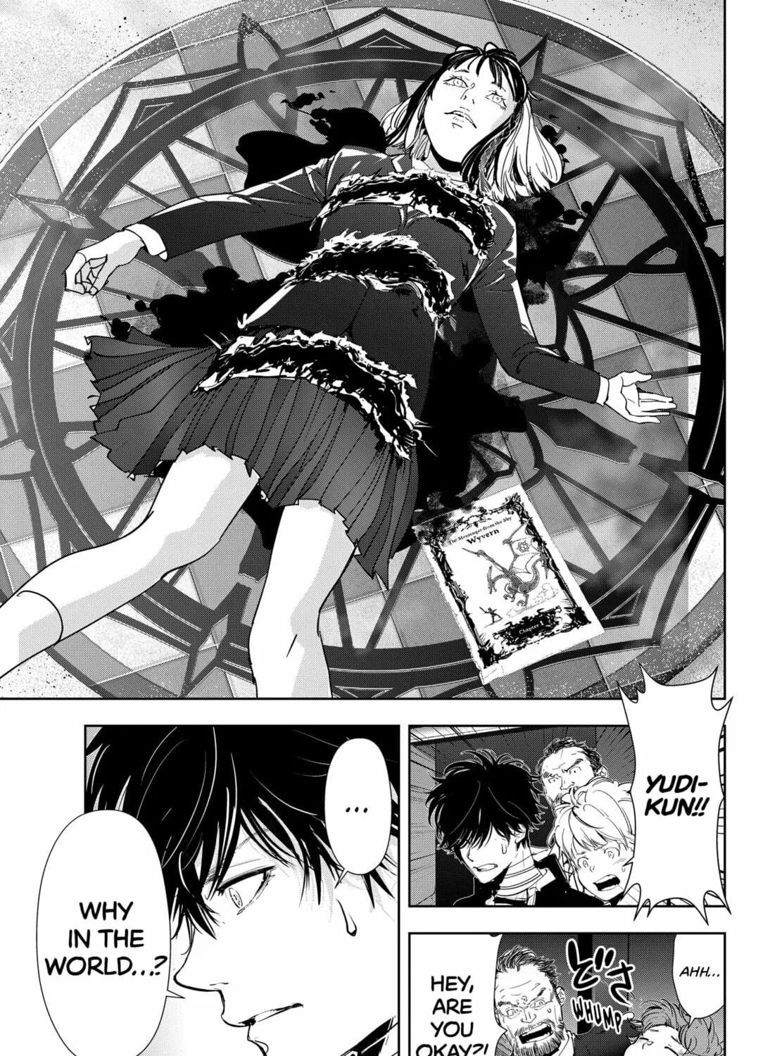 Ron Kamonohashi: Deranged Detective Chapter 103 page 13 - 