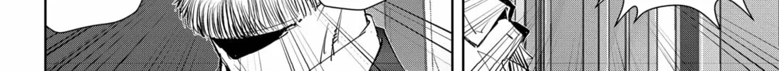 Ron Kamonohashi: Deranged Detective Chapter 103 page 16 - 