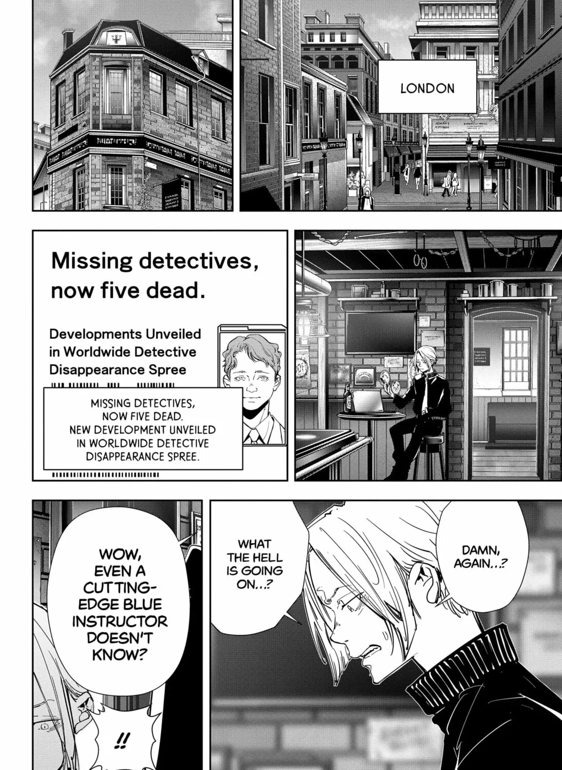 Ron Kamonohashi: Deranged Detective Chapter 103 page 3 - 