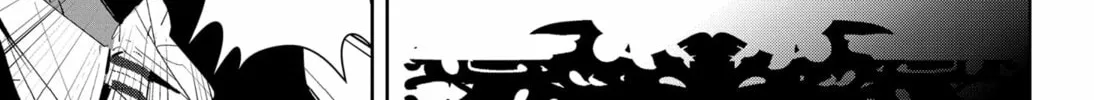Ron Kamonohashi: Deranged Detective Chapter 103 page 26 - 