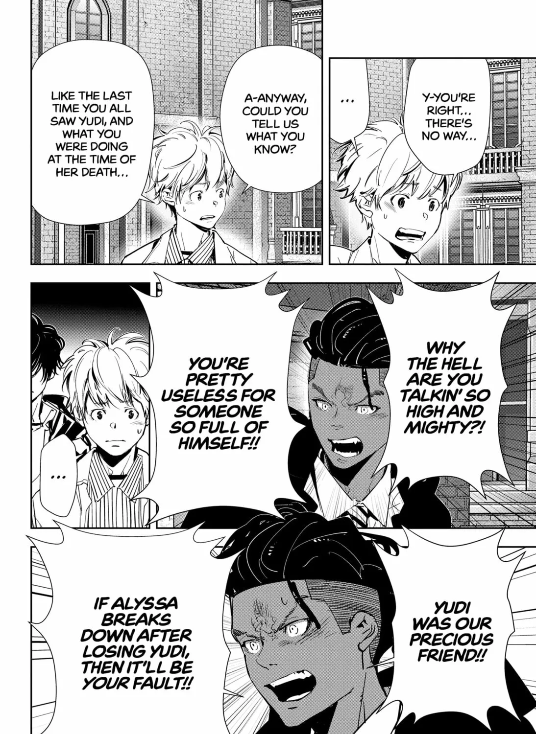 Ron Kamonohashi: Deranged Detective Chapter 103 page 27 - 