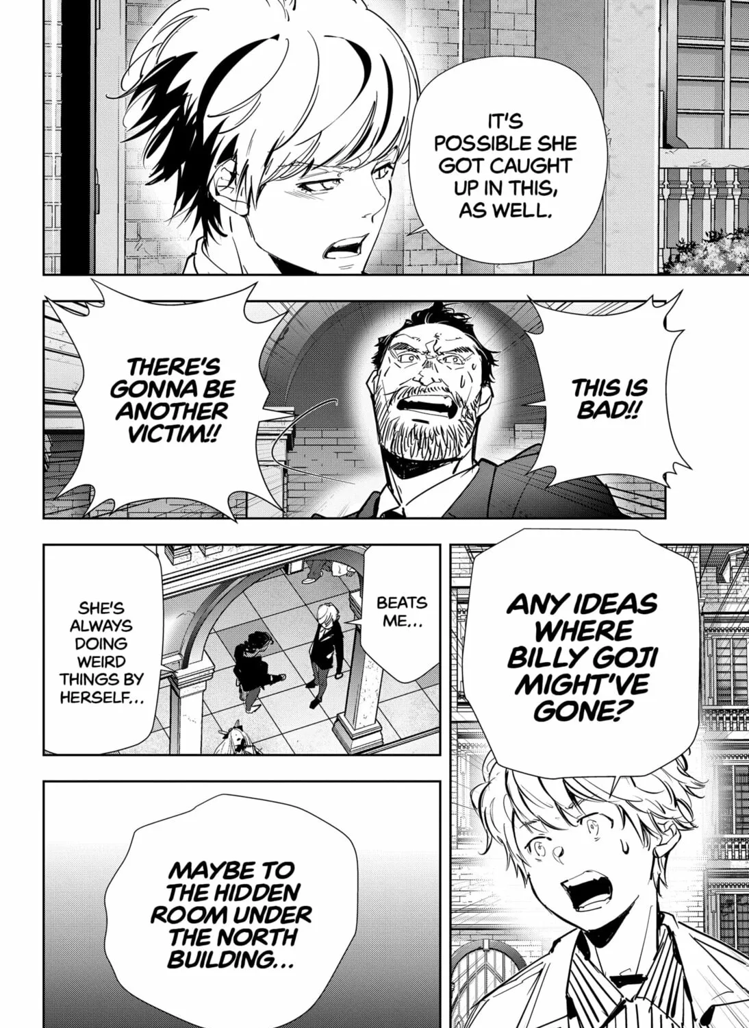 Ron Kamonohashi: Deranged Detective Chapter 103 page 31 - 