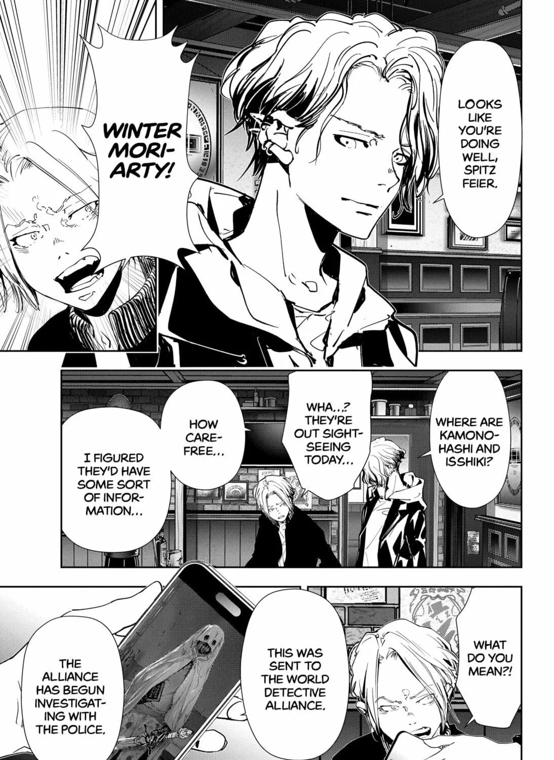 Ron Kamonohashi: Deranged Detective Chapter 103 page 5 - 