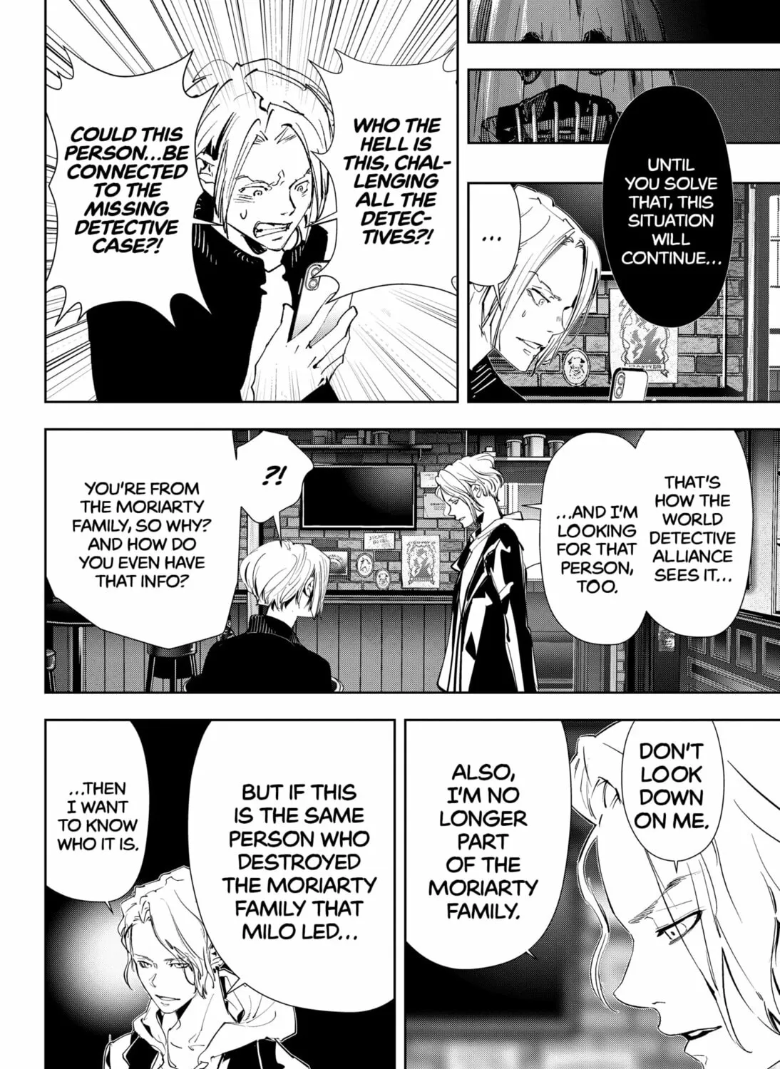 Ron Kamonohashi: Deranged Detective Chapter 103 page 7 - 