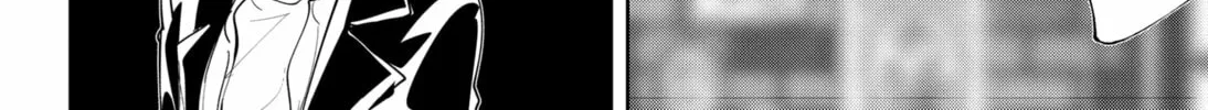 Ron Kamonohashi: Deranged Detective Chapter 103 page 8 - 