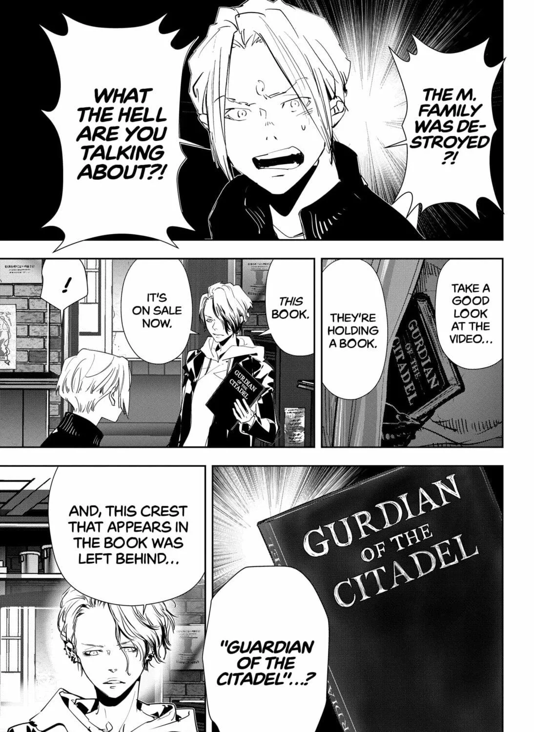 Ron Kamonohashi: Deranged Detective Chapter 103 page 9 - 