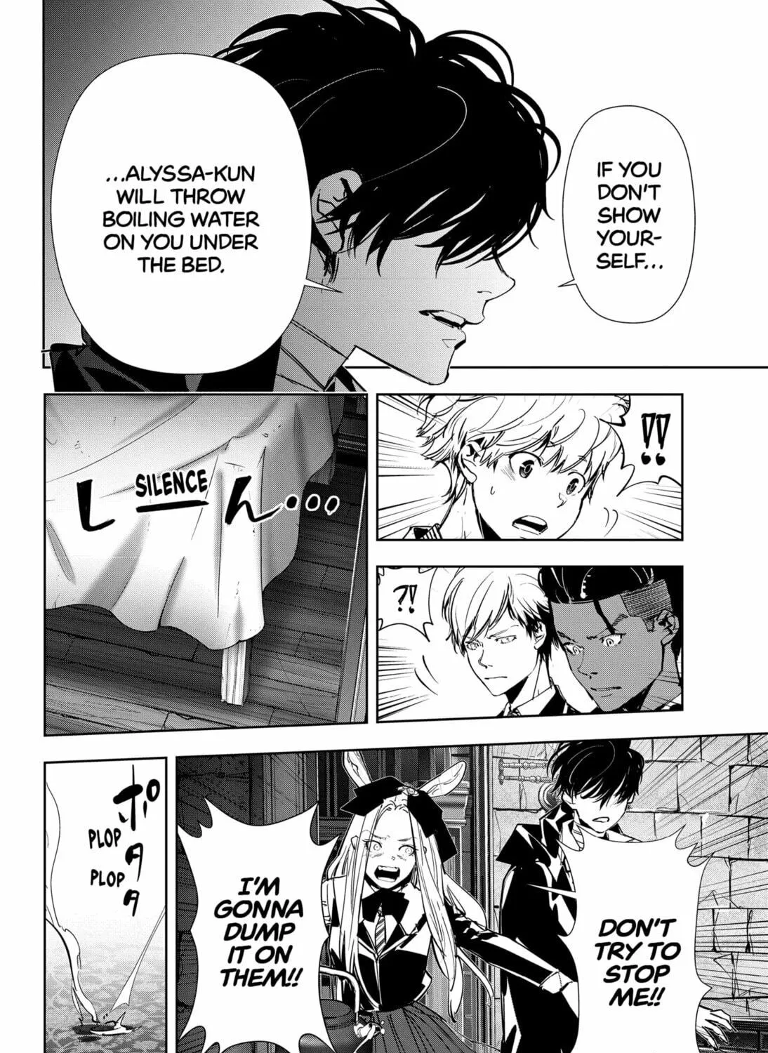 Ron Kamonohashi: Deranged Detective Chapter 104 page 11 - 