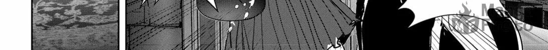 Ron Kamonohashi: Deranged Detective Chapter 104 page 12 - 