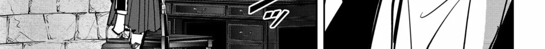 Ron Kamonohashi: Deranged Detective Chapter 104 page 22 - 