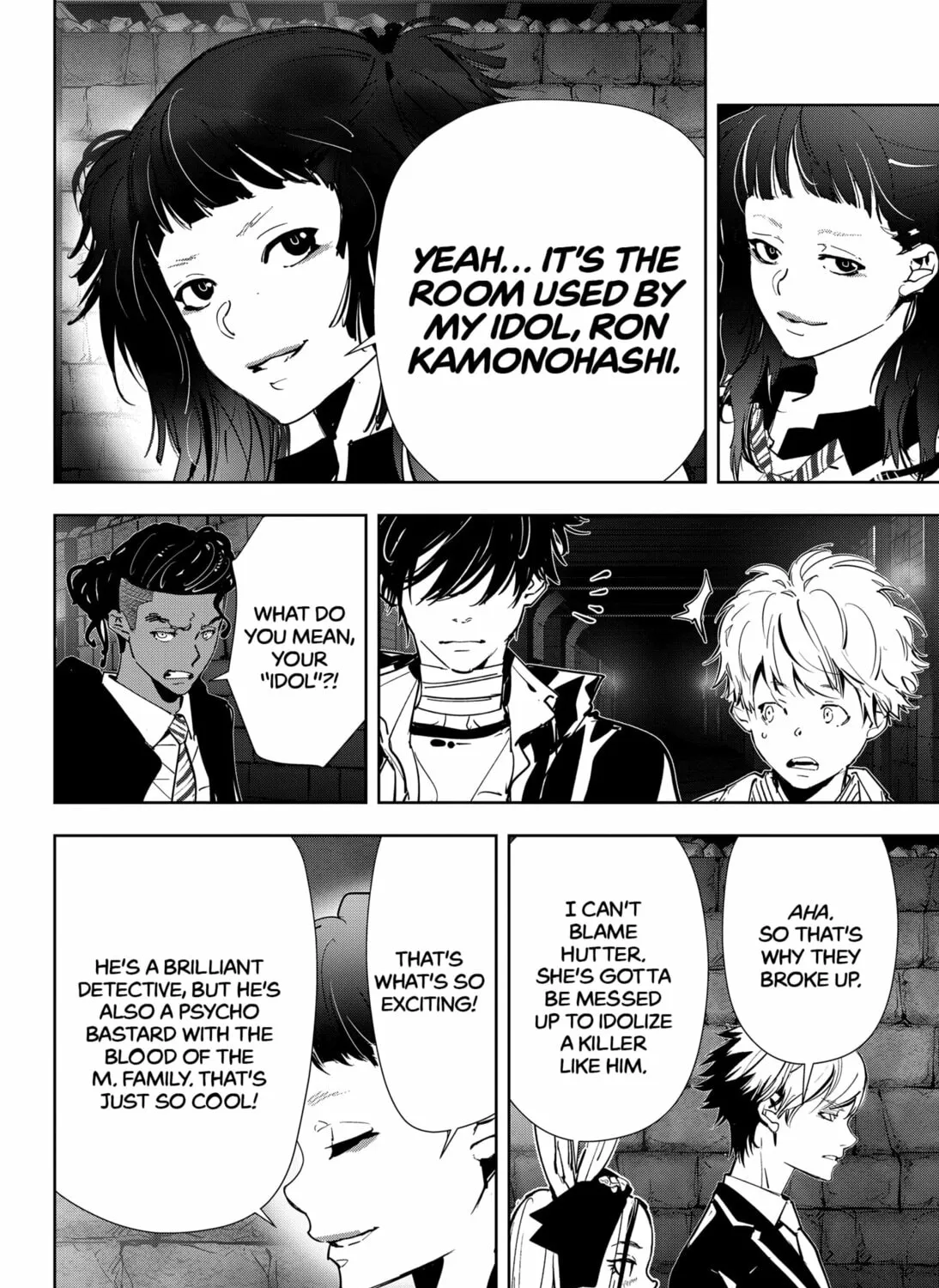 Ron Kamonohashi: Deranged Detective Chapter 104 page 27 - 