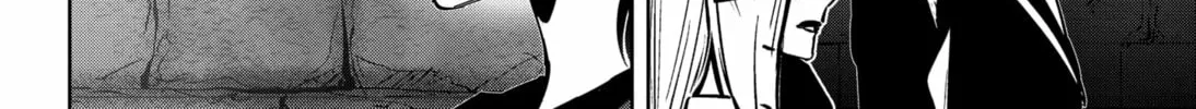 Ron Kamonohashi: Deranged Detective Chapter 104 page 28 - 