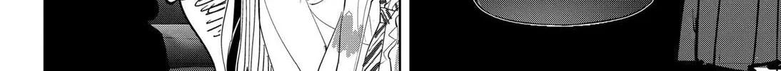 Ron Kamonohashi: Deranged Detective Chapter 104 page 8 - 