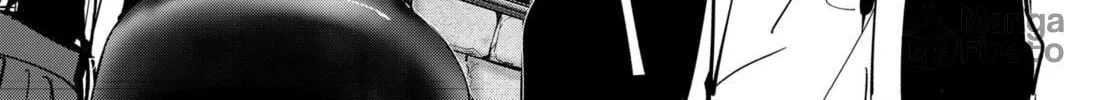 Ron Kamonohashi: Deranged Detective Chapter 104 page 10 - 