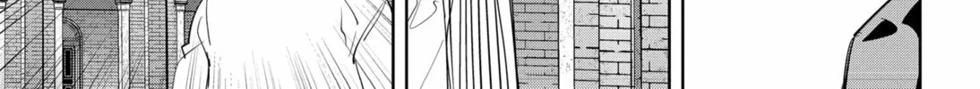 Ron Kamonohashi: Deranged Detective Chapter 105 page 14 - 