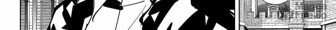 Ron Kamonohashi: Deranged Detective Chapter 105 page 20 - 