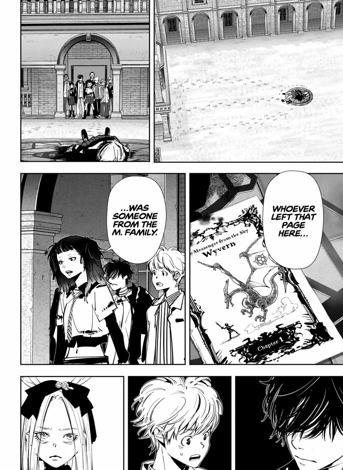 Ron Kamonohashi: Deranged Detective Chapter 105 page 3 - 