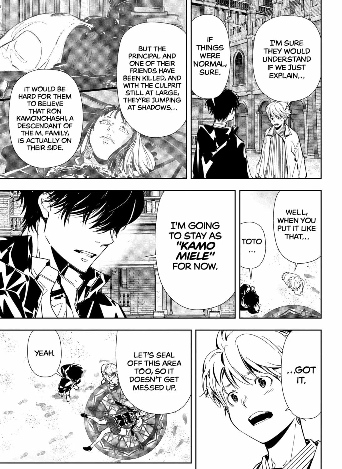 Ron Kamonohashi: Deranged Detective Chapter 105 page 21 - 