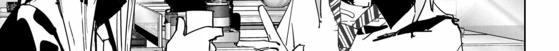 Ron Kamonohashi: Deranged Detective Chapter 105 page 26 - 