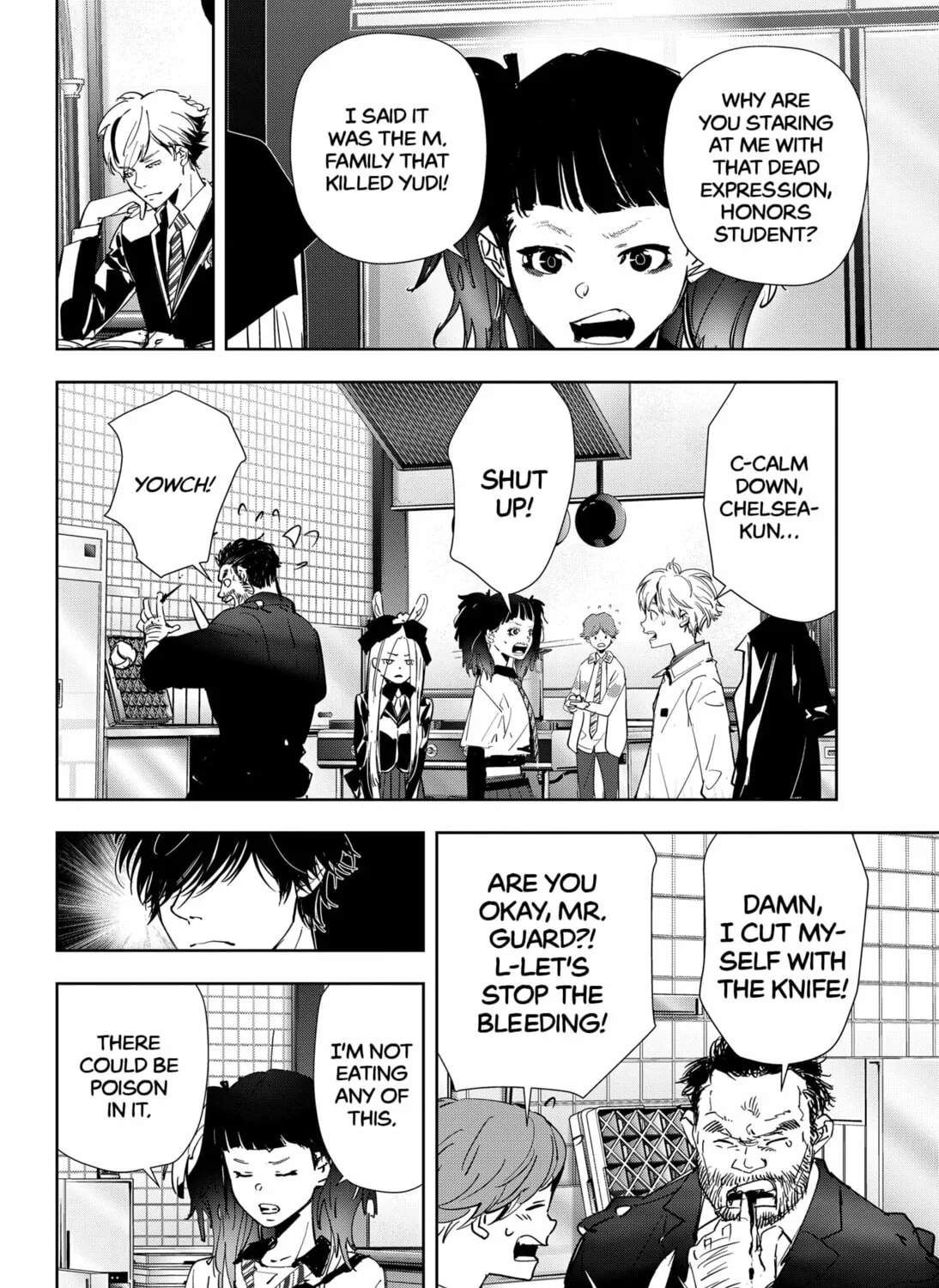 Ron Kamonohashi: Deranged Detective Chapter 105 page 27 - 