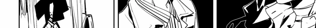 Ron Kamonohashi: Deranged Detective Chapter 105 page 4 - 