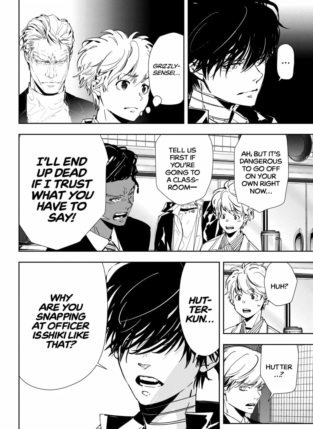 Ron Kamonohashi: Deranged Detective Chapter 105 page 31 - 