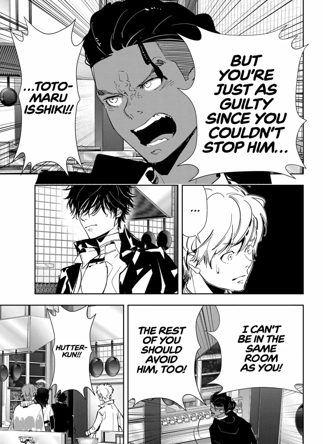 Ron Kamonohashi: Deranged Detective Chapter 105 page 37 - 