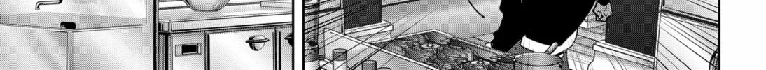 Ron Kamonohashi: Deranged Detective Chapter 105 page 38 - 